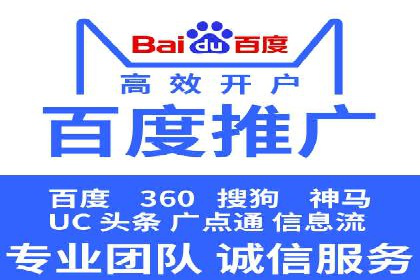 充值高返点平台：如何选择适合自己的